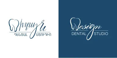 Design Dental Studio logo